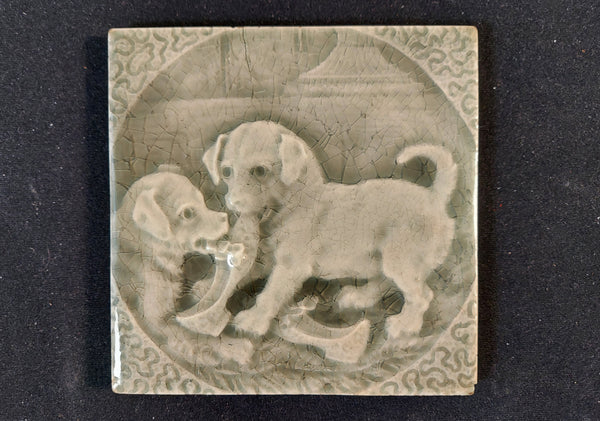 Victorian Tile of Playful Puppies Bungalow Bill antiques