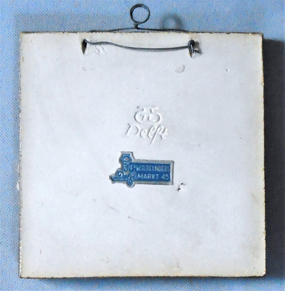Royal Delft Tile Windmill and Sailboat De Porceleyne Fles Bungalow Bill Antiques