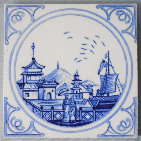 Minton China Blue and White Canton Ware Tiles Bungalow Bill Antique