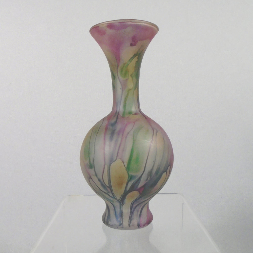 Israeli Reuven Glass Vase Bungalow Bill Antiques