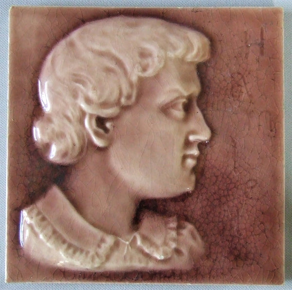 US Encaustic Tile Hamlet