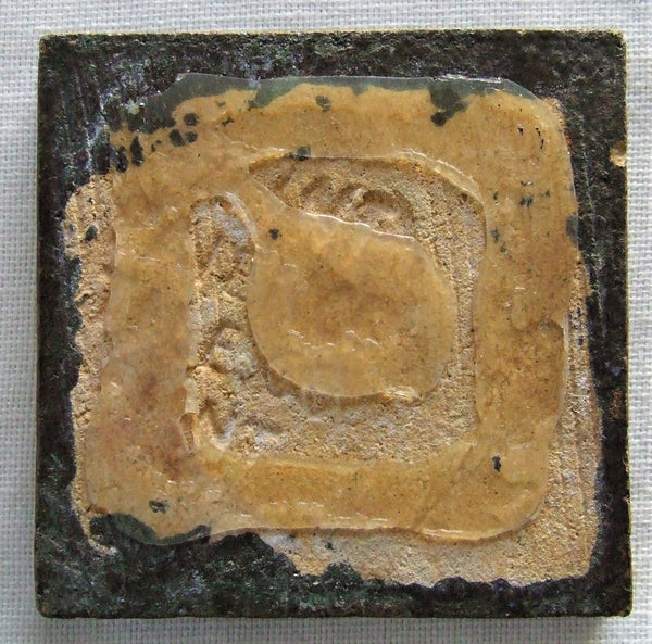 Flint Faience Tile Zodiac Aquarius