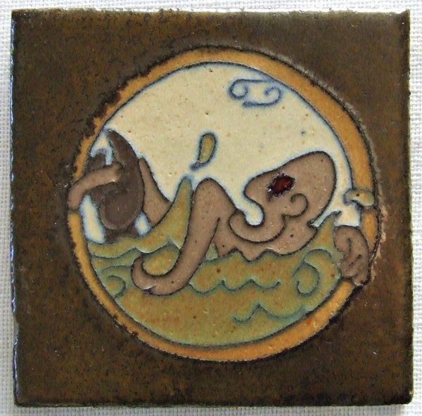 Flint Faience Tile Zodiac Cancer